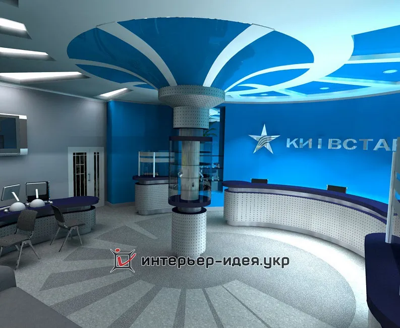 Дизайн офиса черкасской дирекции ЗАТ Киевстар GSM