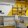 Дизайн отделения Укрпочты, Черкасская обл.