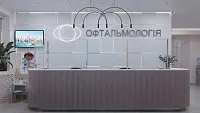 Дизайн интерьера холла офтальмологической клиники. «Уверенный взгляд». Дизайн САЛОНА КРАСОТЫ