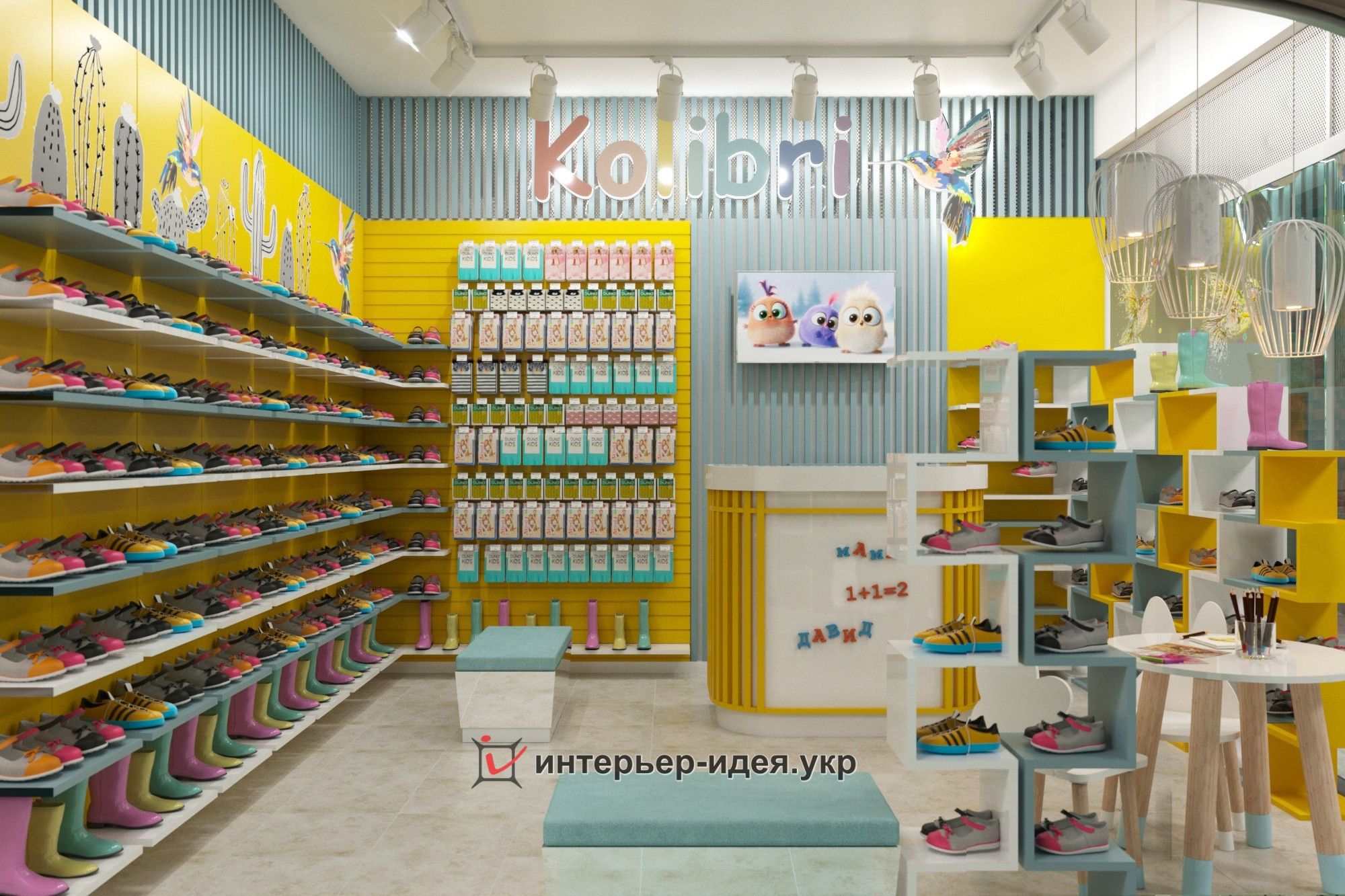 Дизайн интерьера магазина детской обуви Мишутка Самара коллекция торгового оборудования КАРАМЕЛЬ