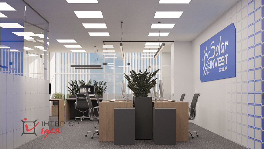 Дизайн офиса компании &quot;Solar Invest Group&quot;