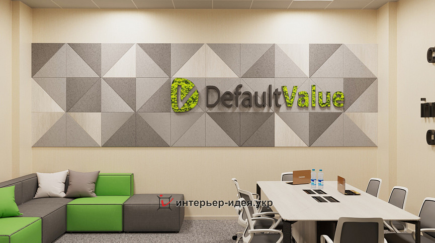 Переговорная в офисе фирмы Default-value