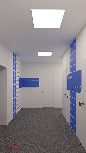 Дизайн офиса компании &quot;Solar Invest Group&quot;