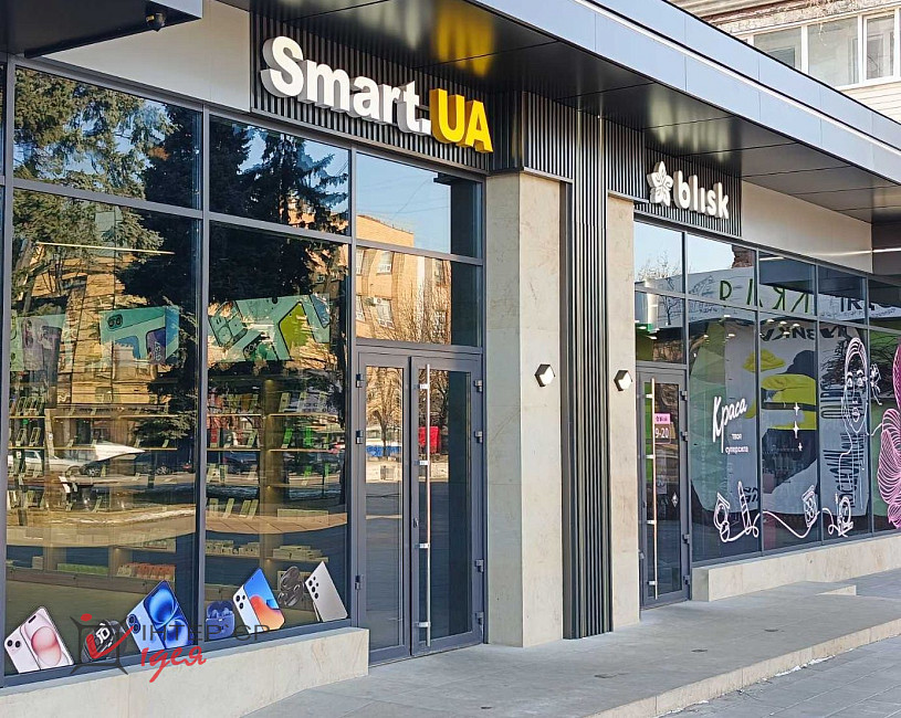 Реализация дизайна фасада офисного здания в центре Черкасс