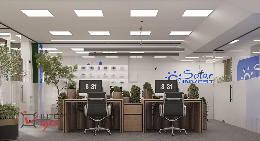 Дизайн офиса компании &quot;Solar Invest Group&quot;