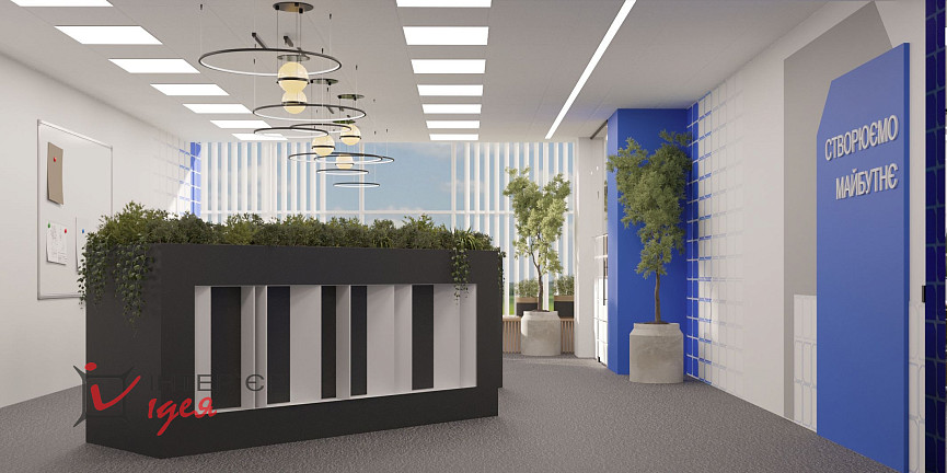 Дизайн офиса компании &quot;Solar Invest Group&quot;