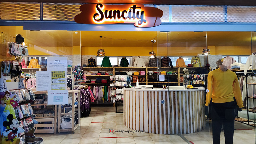 Фото реализованого дизайна магазина &quot;Suncity&quot;