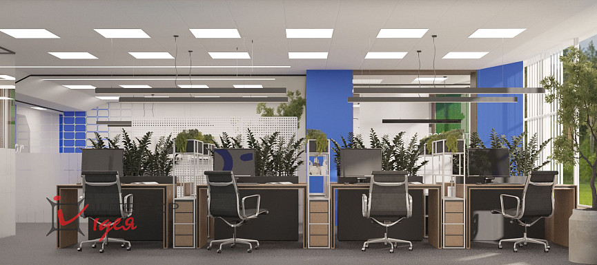 Дизайн офиса компании &quot;Solar Invest Group&quot;