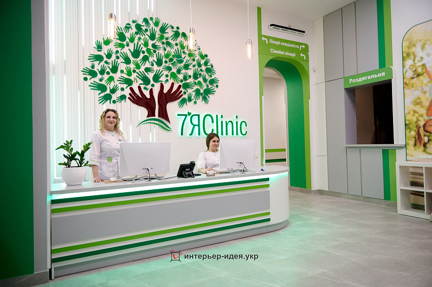 Фото реалізації &quot;7ЯClinic&quot; – відділення сімейної терапії в м. Кропивницький