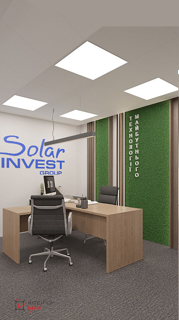 Дизайн офиса компании &quot;Solar Invest Group&quot;