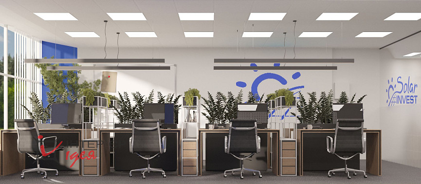 Дизайн офиса компании &quot;Solar Invest Group&quot;