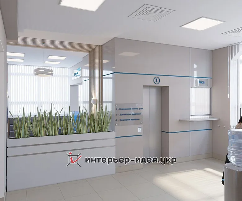 Дизайн холу Медичного центру