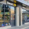 Реализация дизайна фасада офисного здания в центре Черкасс