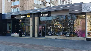 Фасад офисного здания в центре Черкасс
