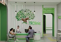 &quot;7ЯClinic&quot; - отделение семейной терапии. Дизайн САЛОНА КРАСОТЫ