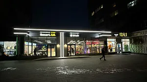 Фасад офисного здания в центре Черкасс