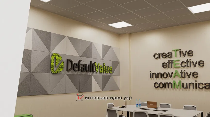 Переговорная в офисе фирмы Default-value