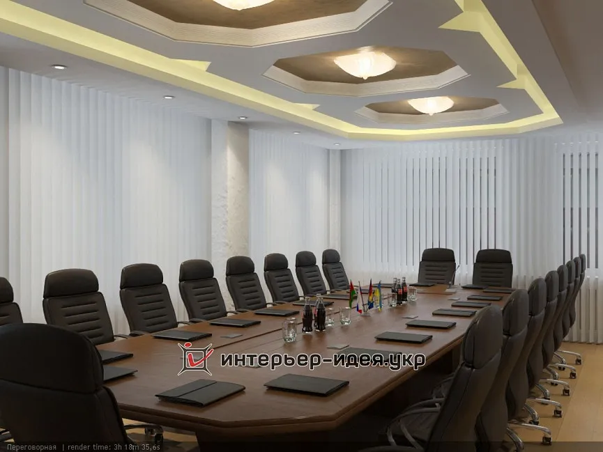 Переговорная комната ПАО "Мироновский завод по изготовлению круп и комбикормов"