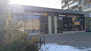 Фасад офисного здания в центре Черкасс