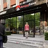 Входная группа офисного центра в городе Черкассы